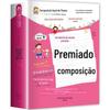 Edição 2020 Livro de composição da escola primária de Huanggang Composição de 3-6 séries coleção completa de boas palavras e frases pontuação completa alunos da escola primária por quatro ou cinco anos