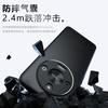 Funda para Teléfono Honor 400lite Funda Esmerilada Agradable al Tacto Internacional tpu pc Qijia Honor Power Funda para Teléfono