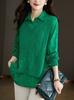 Camisa Falsa de Duas Peças Feminina Primavera e Outono Novo High-end Sense Solto Casual Bonito Estilo Ocidental Camisa Pequena Camisola de Manga Comprida Top