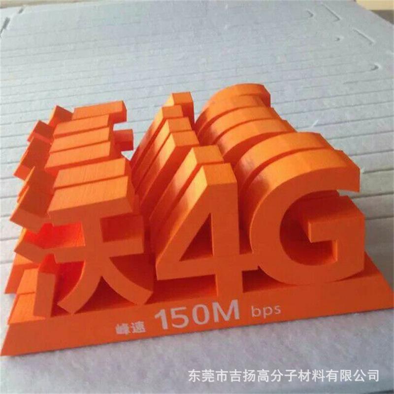 QQ图片20170213145816.jpg