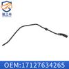 Adequado para BMW X5 F15 chaleira auxiliar tubo de água mangueira X6 F6 tanque de armazenamento de líquido tubo 17127634265 atacado