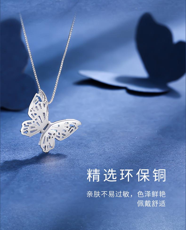 蝴蝶_08.jpg