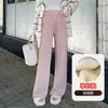 Pantalones de maternidad para otoño e invierno, pantalones de pierna ancha forrados de polar para uso en exteriores, nueva colección de ropa de maternidad 2026, no aprietan en el vientre, pantalones largos de talla grande para el embarazo