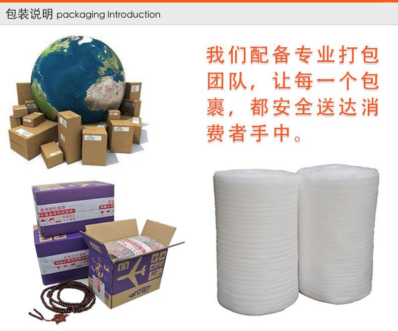 4027442974_558937512