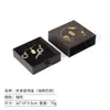 Caja Joyero de Apertura Doble Método Antiguo Herencia Caja para Pulseras Caja para Collares Caja para Pulseras Caja de Almacenamiento de Juguetes Culturales Caja de Empaque para Joyería