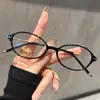Gafas de Miopía Estilo Coreano, Estilo Miu, Estilo Nerd para Mujer, Monturas Ligeras, Anti Luz Azul, Alta Definición, Modernas, Versátiles, Gafas Casuales