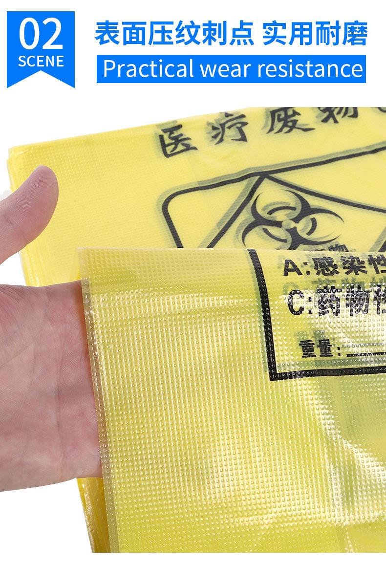 详情_08.jpg