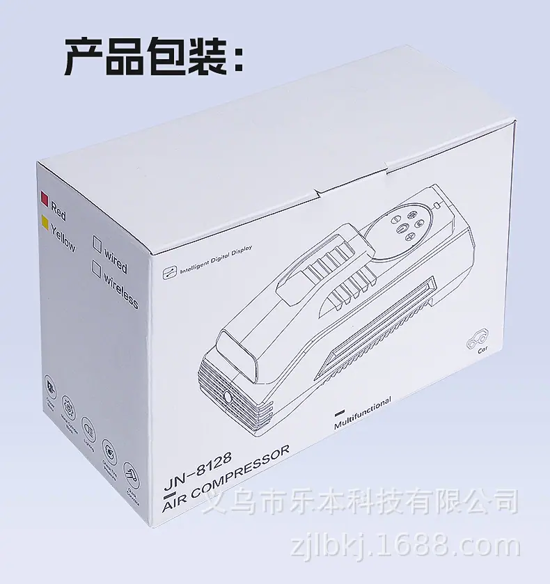充气泵_15.jpg