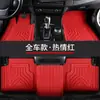 Alfombrillas Universales Resistentes al Desgaste Cbs para Coche, Personalizables para Vehículos Específicos, Alfombrillas y Tapetes Personalizables Transfronterizos para Coche