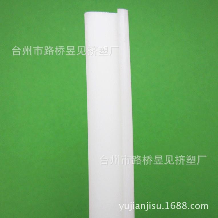 HDPE白色异型材 (1)