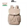 Mochila de Viaje Ligera Impermeable para Estudiantes, Viajeros, Escuela, Gran Capacidad, Deportes, Viajes, Mochila para Computadora con Logo Personalizado