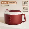 Tazón para Fideos Instantáneos de Acero Inoxidable 316, Portátil para el Trabajo, con Drenaje, Adecuado para Residencias Estudiantiles, con Tapa, Gran Capacidad, para Comidas de Cafetería