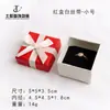 Caja de Cartón para Empaque de Joyería Cubierta Cielo y Tierra con Cinta de Moño Caja de Almacenamiento para Joyería Anillo Colgante Pendientes Caja de Regalo