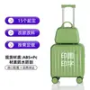 Fábrica de Origem Mala de Viagem, Bolsa de Maquiagem com Zíper, Mala de Mão com Roda Universal, Mala de Viagem Pequena e Leve, Personalizável