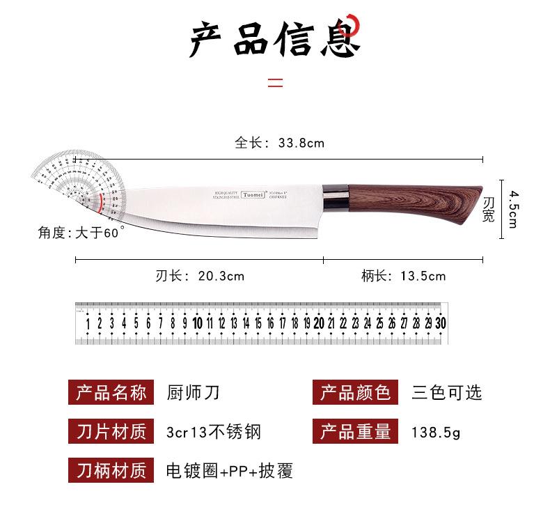 详情_09