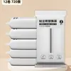Rodillo Quita Pelusas para Uso en Casa, Herramienta de Limpieza de Ropa Desprendible, Cepillo de Rodillo de Repuesto, Rodillo Quita Pelusas de Cama, Rodillo para Cabello