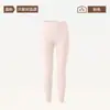 Pantalones térmicos 100% algodón puro para mujer, calzoncillos finos de algodón para hombre, nuevos pantalones de capa base antibacterianos para otoño e invierno sin compresión en la entrepierna