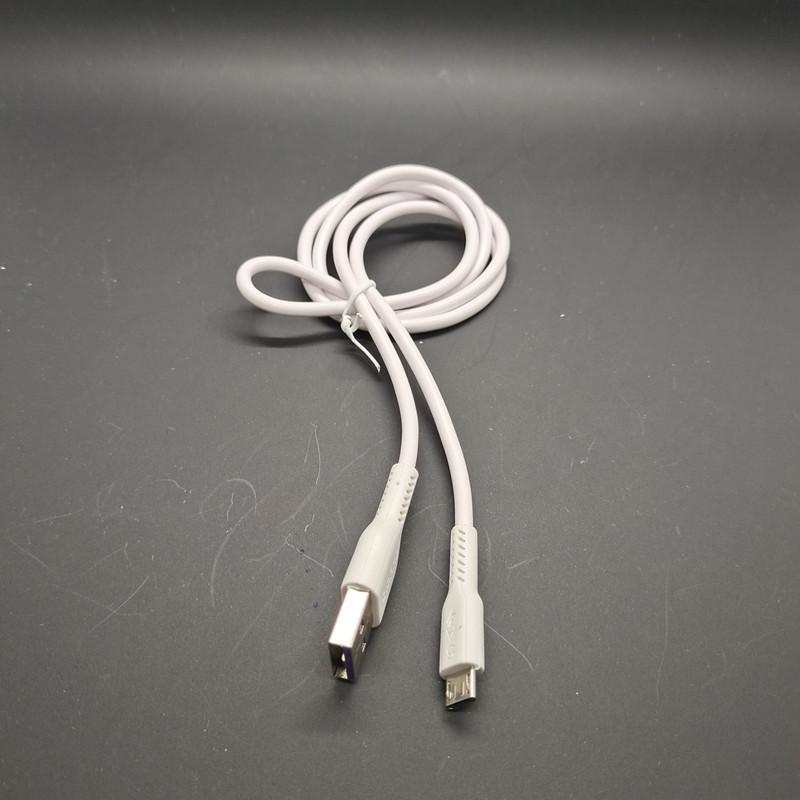 微信图片_20220421210532