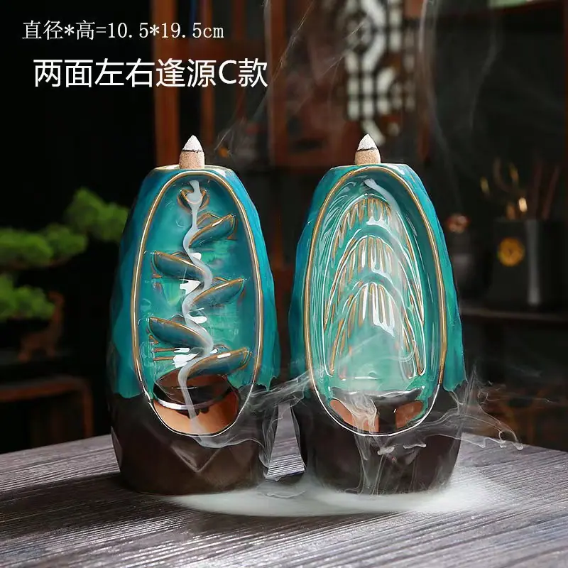 左右逢源C款