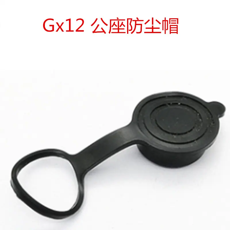 微信图片_20240116194402