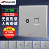 De Diao panel de interruptor de tendencia fábrica al por mayor doméstico oculto 86 D25 cielo estrellado gris pared cinco agujeros