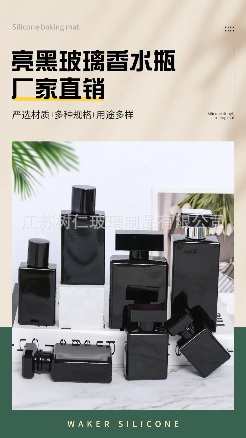 详情页_02.jpg