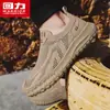 Zapatos de Verano 2026 para Hombre, Transpirables, de Flyknit, sin Cordones, Ligeros, Antideslizantes, Casuales, Zapatillas Deportivas, Dropshipping Disponible