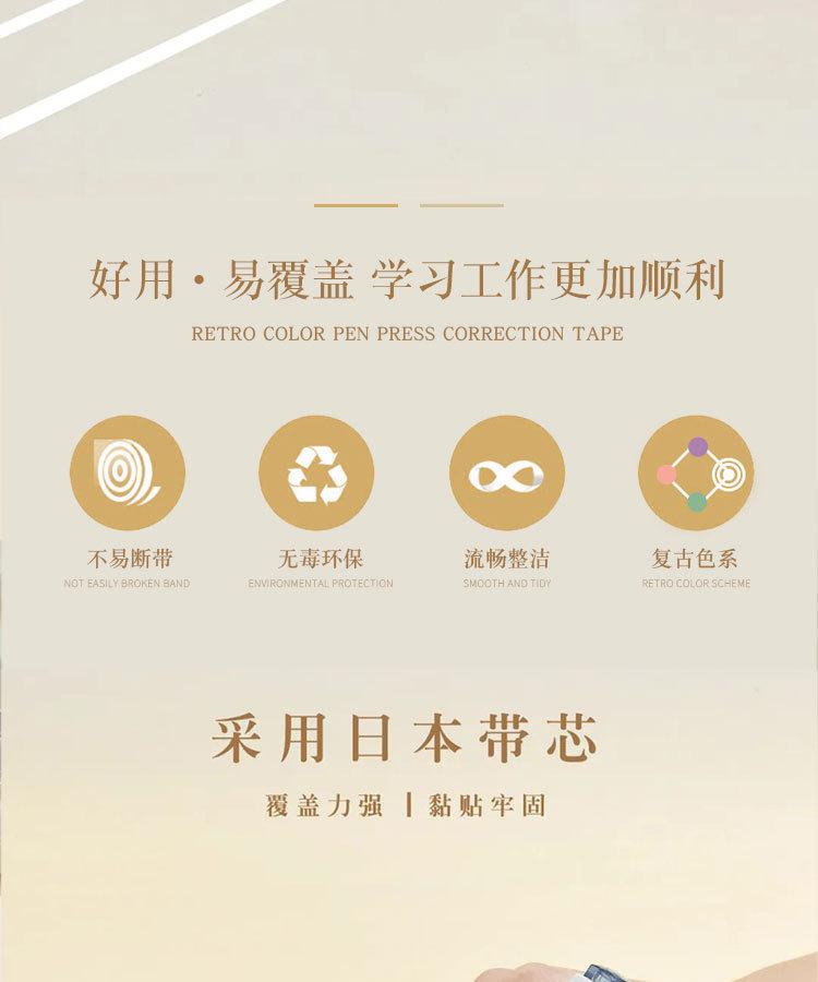 详情_02.jpg
