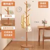 Perchero de Madera Maciza para Dormitorio, Perchero de Pie para Uso Doméstico, Organizador de Ropa de Cama, Barra Simple de Madera de Haya para Colgar Ropa, Perchero para Bolsos