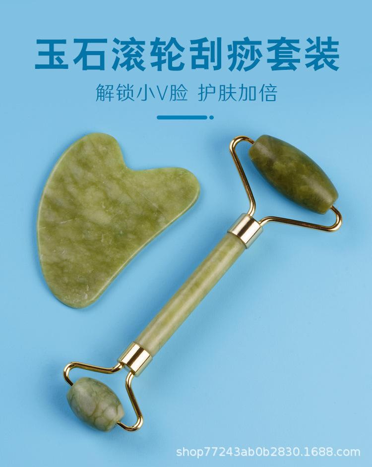 详情页成稿_01.jpg