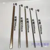 Herramienta para pelar cables de reparación de motores Punzón plano en forma de abanico Limpieza de ranuras de cables de reparación de motores Desmontaje de motores Limpieza de alambre de cobre
