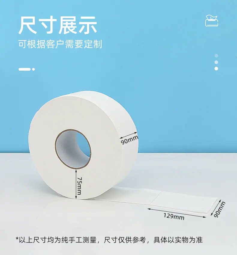 详情-2_03