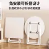 Mesa plegable para balcón, mesa redonda pequeña blanca para casa, apartamento pequeño, mesa de comedor para alquiler, mesa de comedor sencilla para ocio, mesa de dormitorio