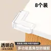 Borde de Mesa Anticolisión Mano Escritorio Borde Afilado Anti-Corte Envoltura de Bordes Artefacto Oficina Computadora Escritorio Protección Anticolisión para Muñeca
