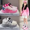 Zapatillas ligeras de suela blanda para correr para niños y niñas, zapatos casuales diarios para estudiantes de primaria, malla transpirable con amortiguación, zapatos sin cordones para niños