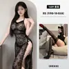 Rojo Seductor Estilo Maduro Cuello Halter Fina Encaje Transparente Lencería de Cuello Halter Cadena Sexy Abertura Alta 1689