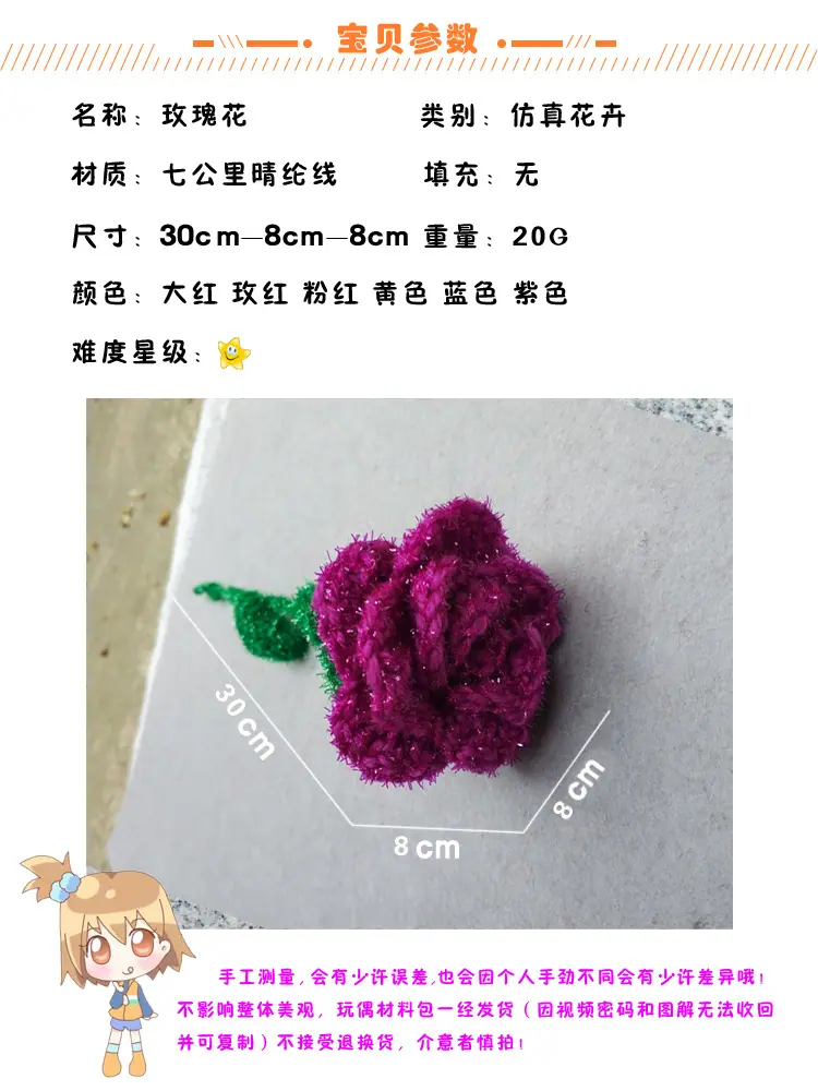 rdgdfgh副本.jpg
