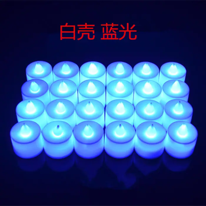 蓝色_副本