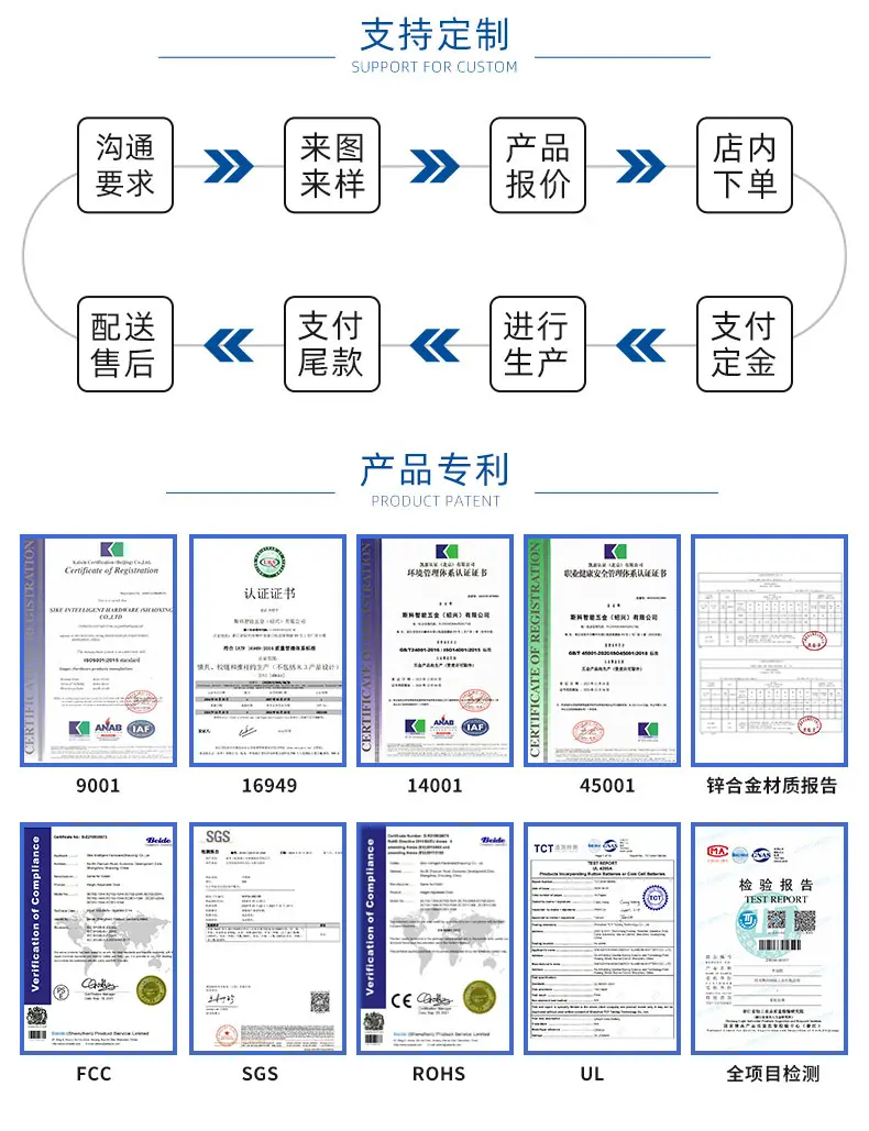 1688详情页_10.jpg