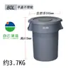 Cubo de Basura Grande con Tapa Tamaño Grande Ruedas de Plástico con Ruedas Cubierta Redonda Anillo Espesado Sanitario Simple Exterior Comercial Exterior