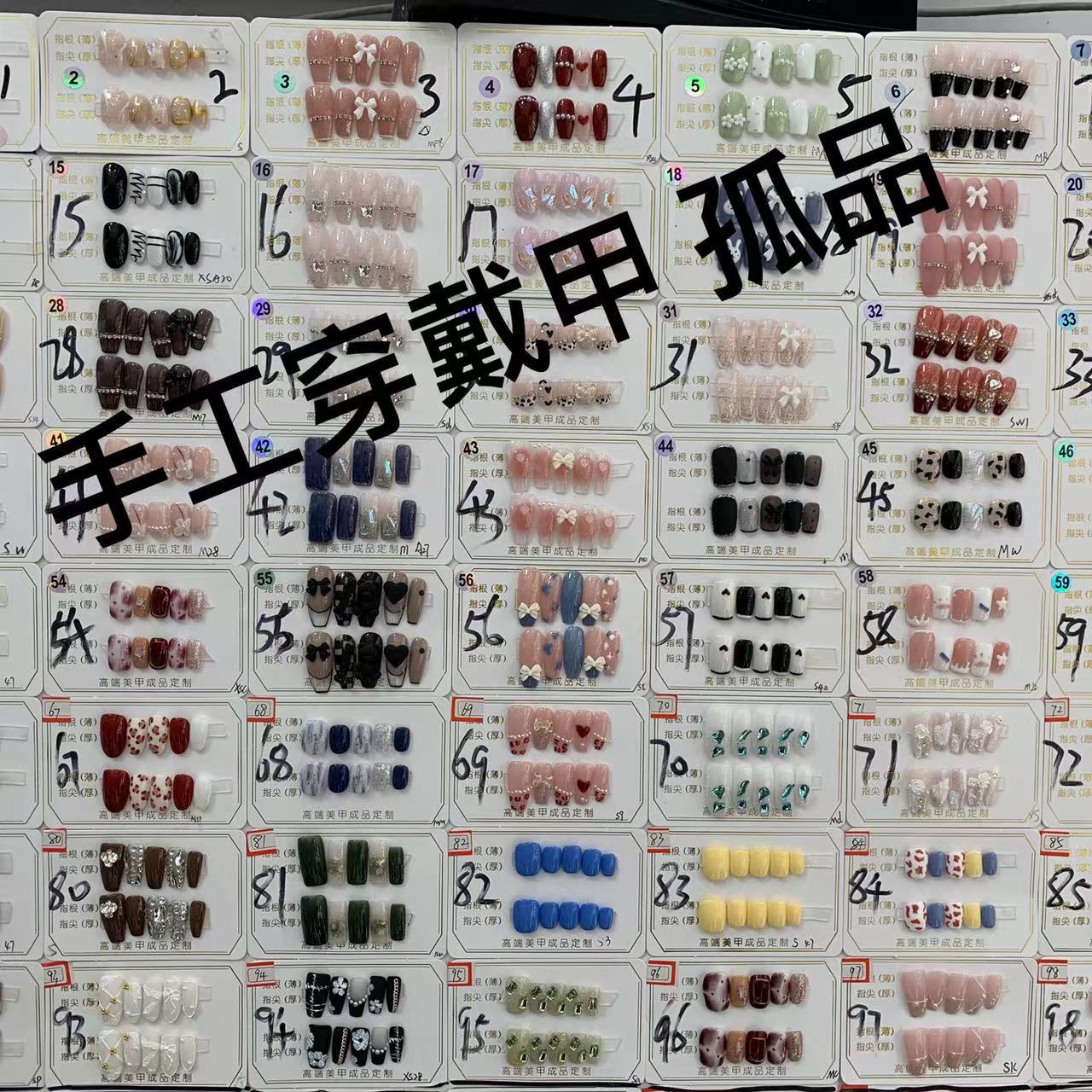 bf4a57720f9911dc4e54d305173aa3