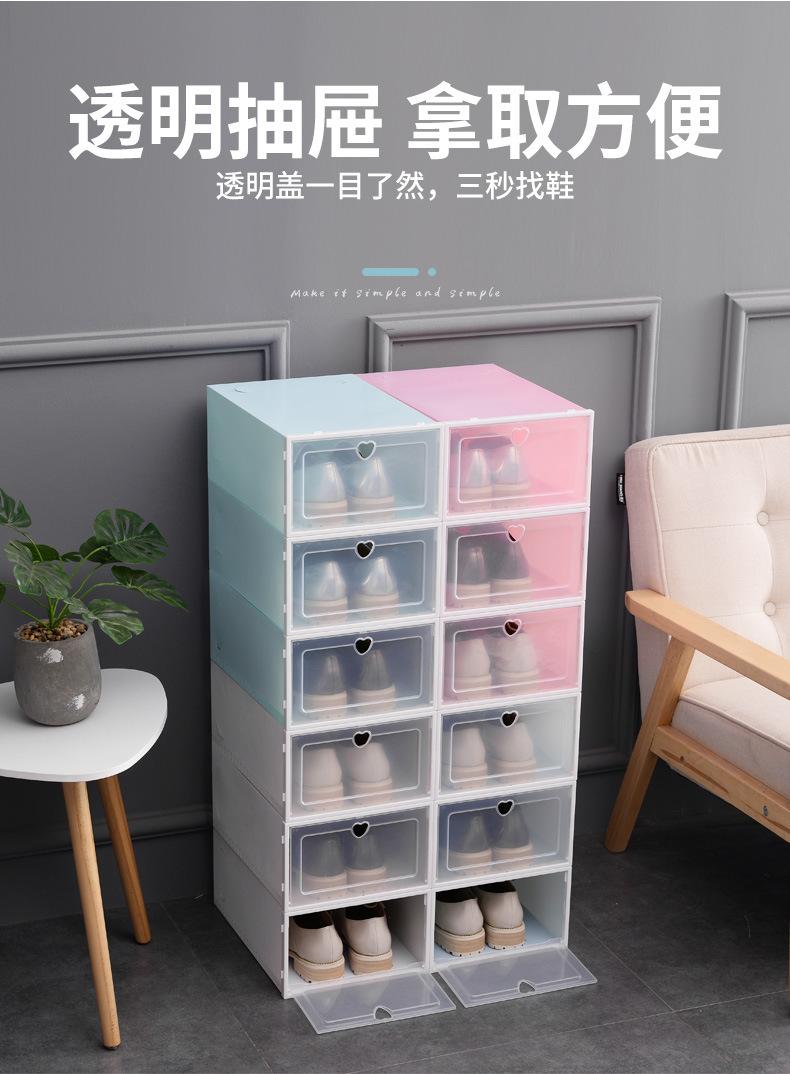 详情-04