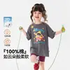 [100% Algodón] Playeras de Manga Corta para Niñas, Camisetas Holgadas de Verano para Niñas, Ropa para Niñas, Ropa de Verano para Bebés Niñas t