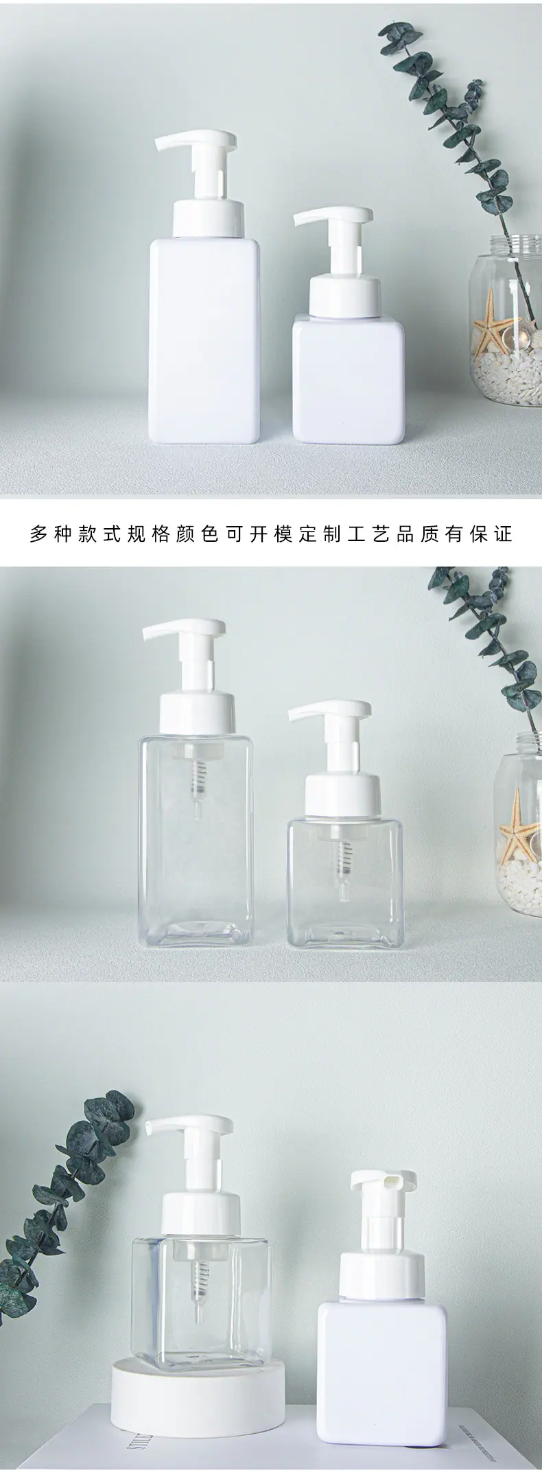 详情67_04