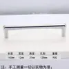 Maçaneta Simples Moderna Dourada Luxo Leve Puxador de Armário Guarda-Roupa Puxador de Gaveta Puxador de Porta de Armário Cinza Espessado