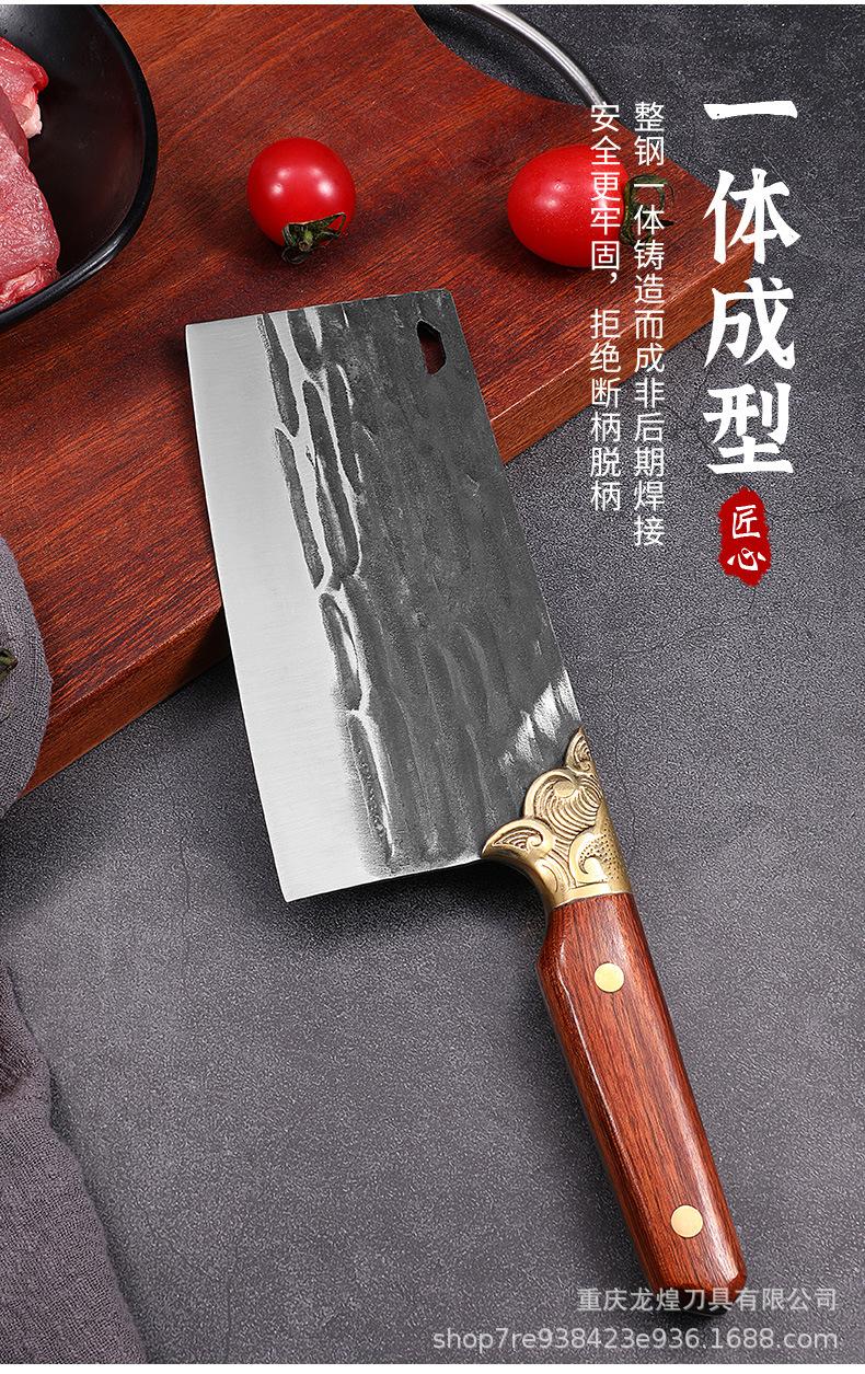 大菜刀详情页_05.jpg