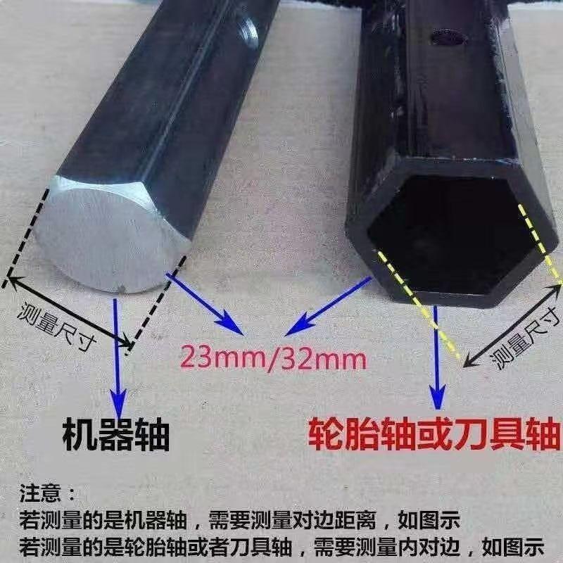 微信图片_20250113162125