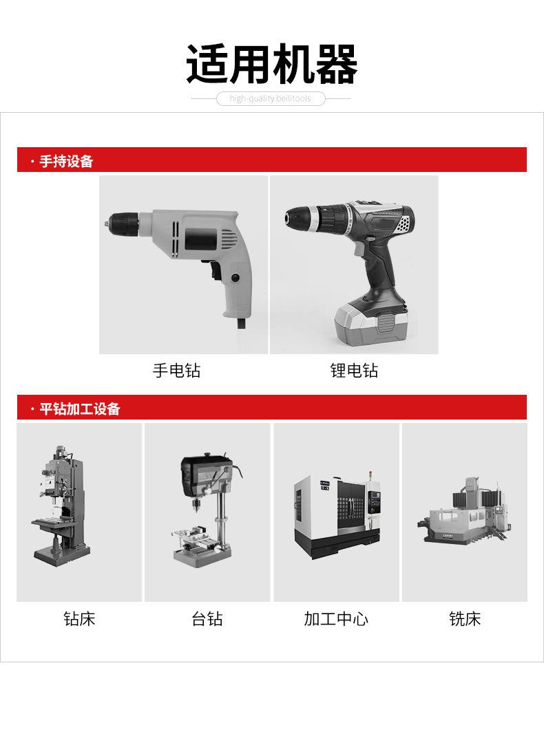 详情页_06.jpg