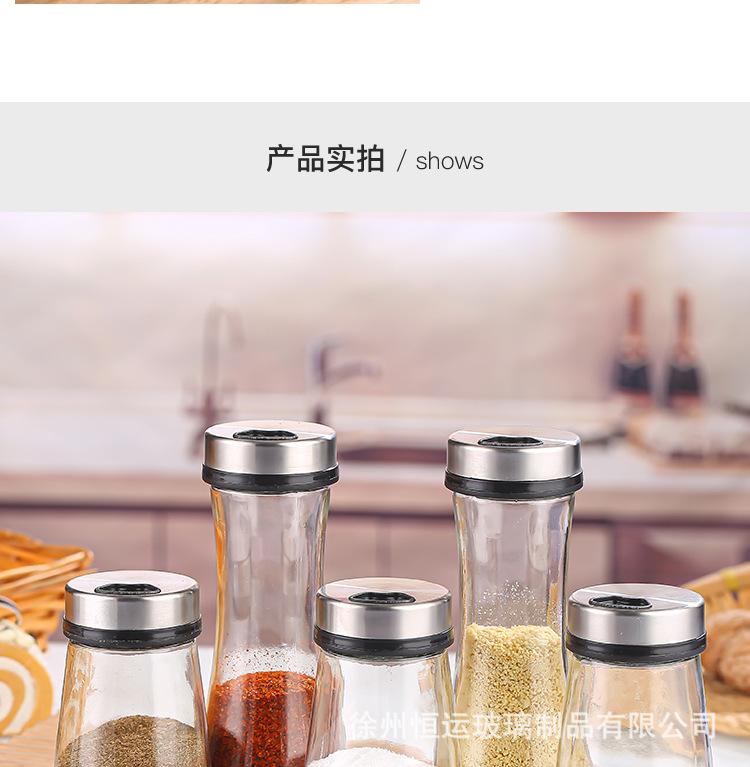 未标题-1_15.jpg