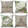Chegada Nova da Amazon Capa de Almofada Estampada com Flores para Plantio Primavera Decoração Simples para Interior Almofada de Sofá Conjunto Almofada de Carro